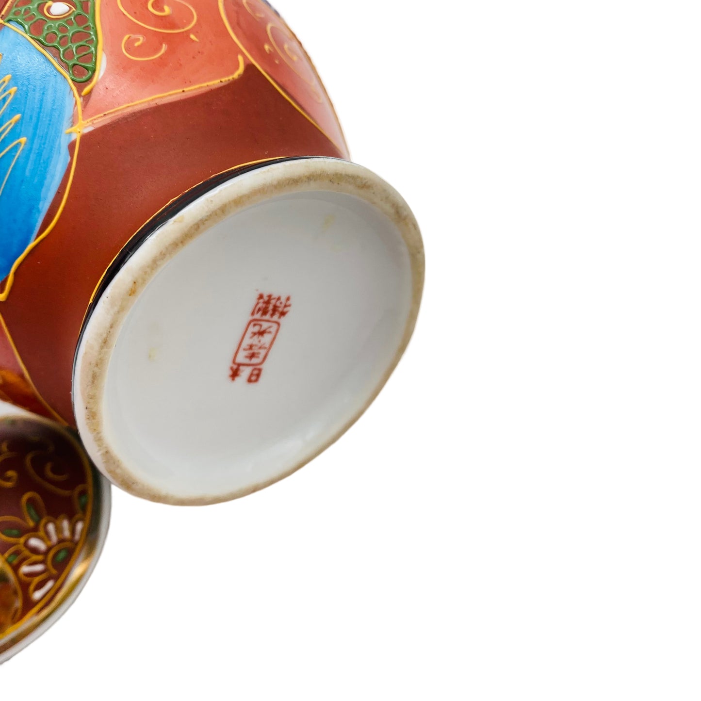 Teedose Japan rot braun Gold mit Geishas bemalt Dose Deckeldose Porzellan