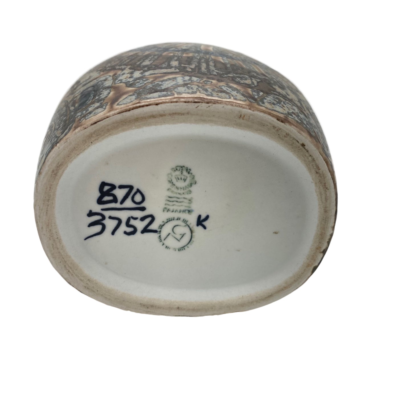 Vintage Vase Keramik braun 60er Jahre Frankreich FRANCE