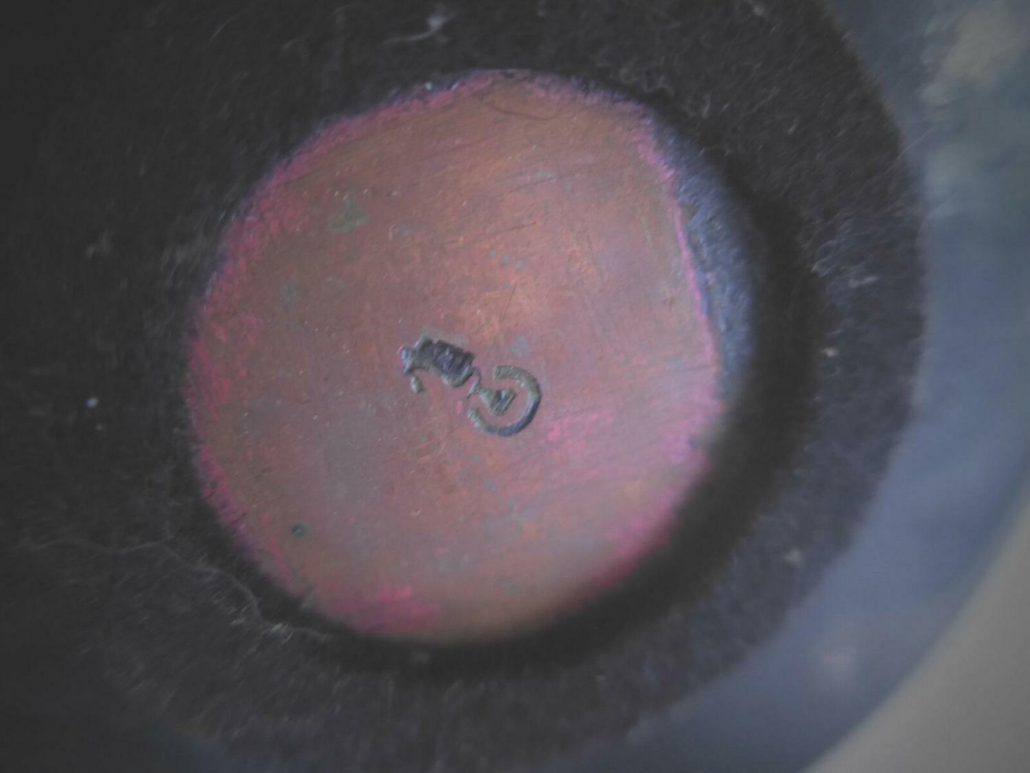 KUPFER Emaille Tellerchen 50er 60er MID CENTURY emailliert Untersetzer Set Deko