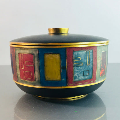 Käthe RUCKENBROD Deckeldose Dose Emaille 50er 60er Stegemaille Email 