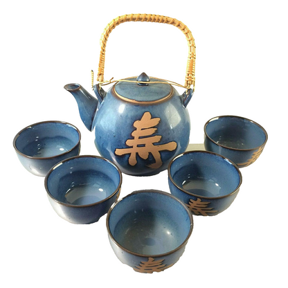 50er 60er TEESERVICE Keramik Kanne & Teetassen Teeschalen blau Teekanne