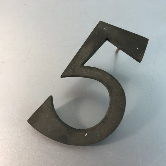 Hausnummer aus Eisen Nr. 5 matt schwarz antrazit 60 H 11,5 cm