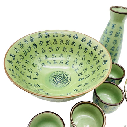 Porzellan Schalen Schüssel grün Schriftzeichen asiatisch Teeschalen Set