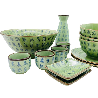 Porzellan Schalen Schüssel grün Schriftzeichen asiatisch Teeschalen Set