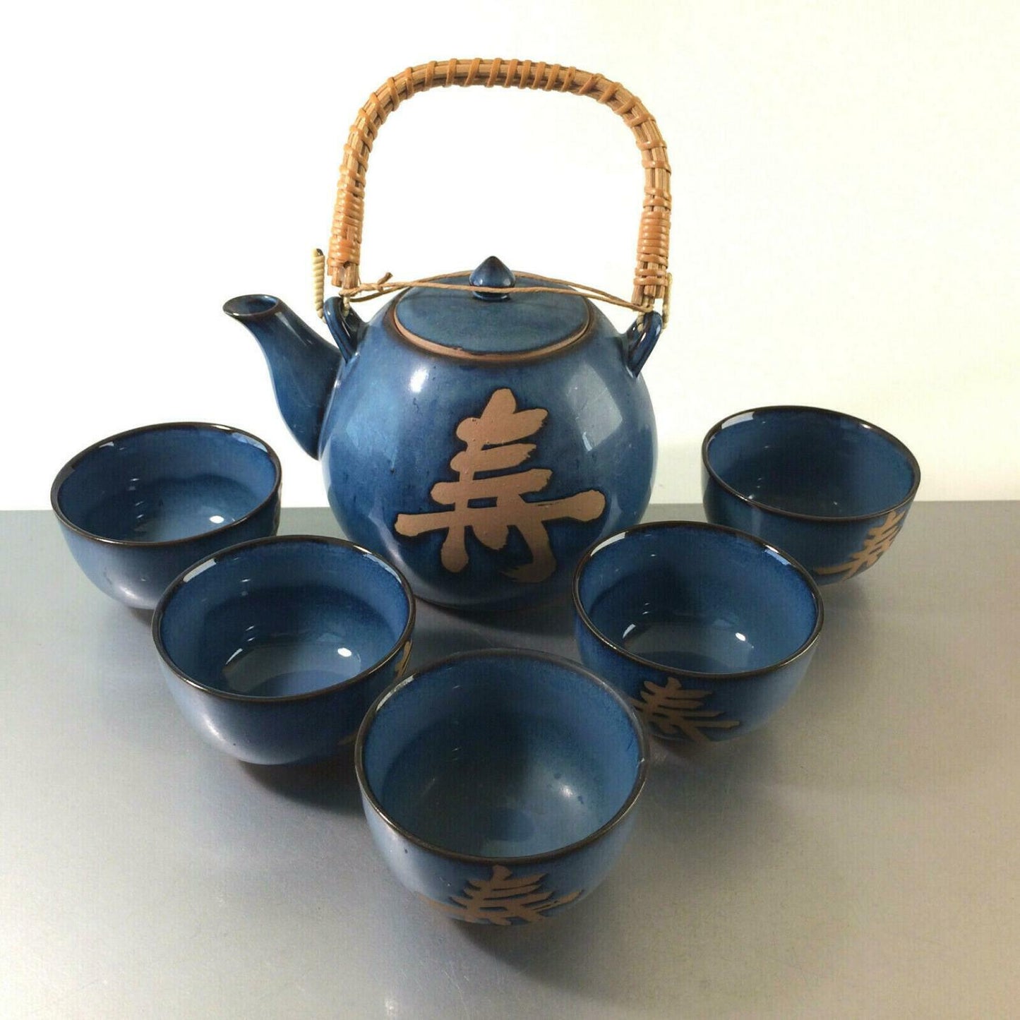 50er 60er TEESERVICE Keramik Kanne & Teetassen Teeschalen blau Teekanne