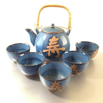 50er 60er TEESERVICE Keramik Kanne & Teetassen Teeschalen blau Teekanne