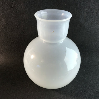 Vintage 50er 60er Glas weiß opal 19 cm Vase MID CENTURY