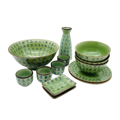 Porzellan Schalen Schüssel grün Schriftzeichen asiatisch Teeschalen Set