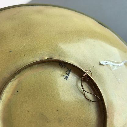 Käthe RUCKENBROD (sig.) Teller Matt Emaille 50er MID CENTURY Mattemaille