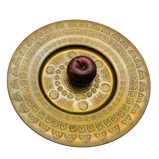 Messing Teller Schale Vintage Ornament Dekoration Wanddekoration