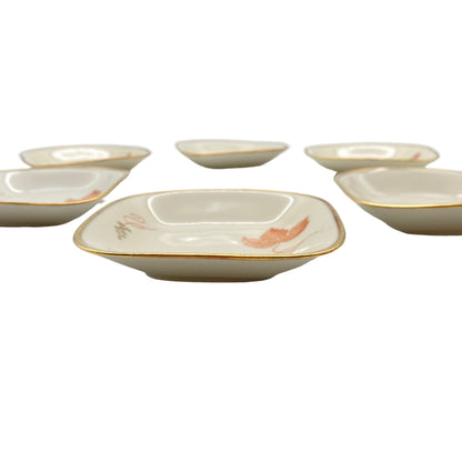 Seltmann Weiden Schalen Schälchen 6er Set beige 1960er Goldrand Porzellan